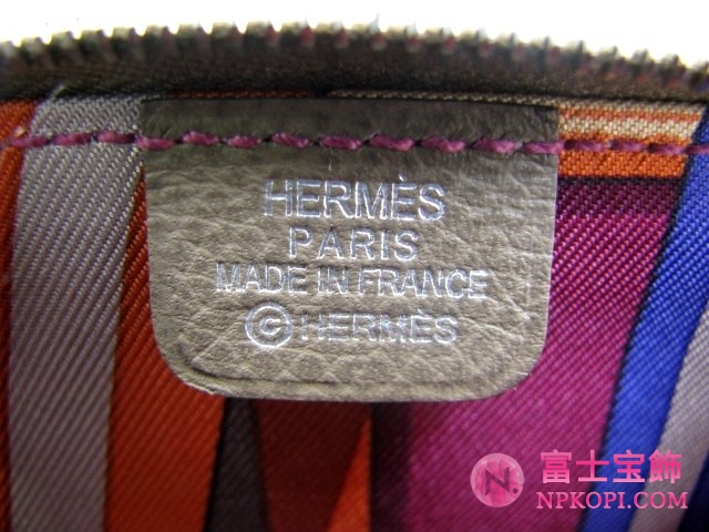 エルメスコインケースエトゥープ（シルバー金具）HERMES328038